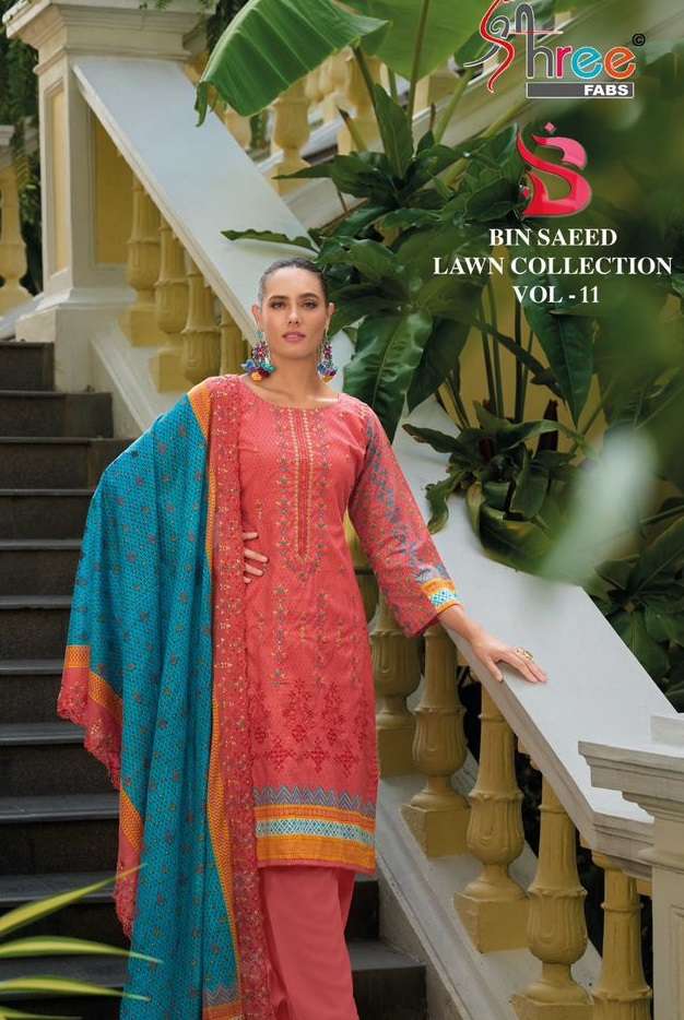 BIN SAEED VOL-11 OPEN PIC BY SHREE